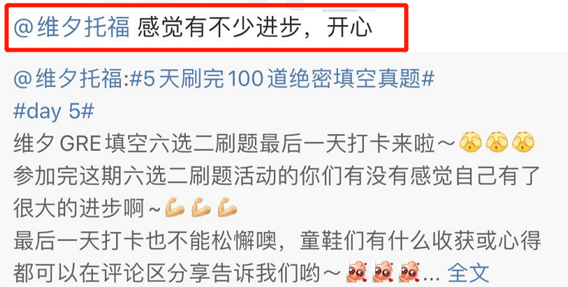 2025-2024年今晚澳门精准免费大全已公开|全面释义解释落实