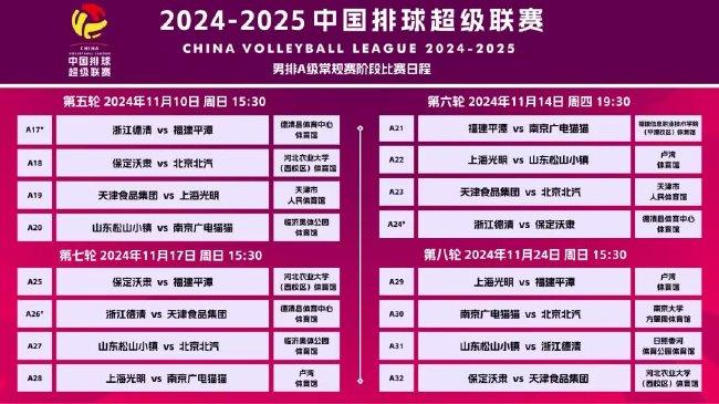 2025-2024年新澳门和香港正版精准免费大全|文明解释解析落实