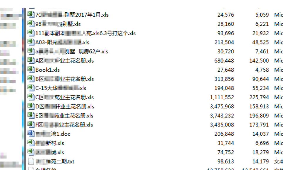 澳门一肖一码一一特一中|实用释义解释落实