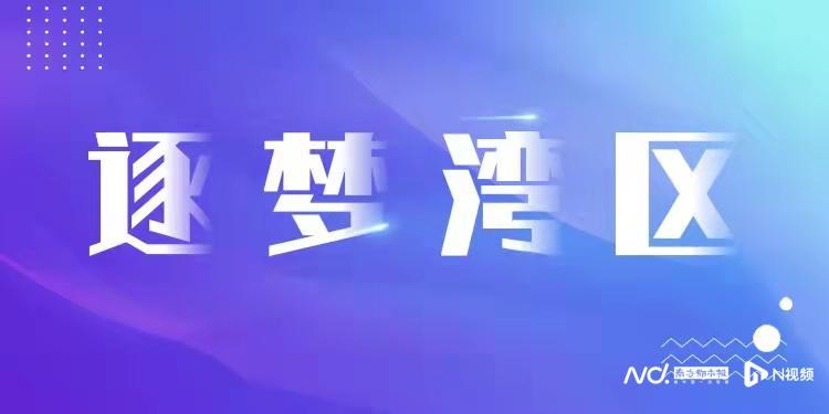 2025新澳门正版免费资本车|香港经典解读落实