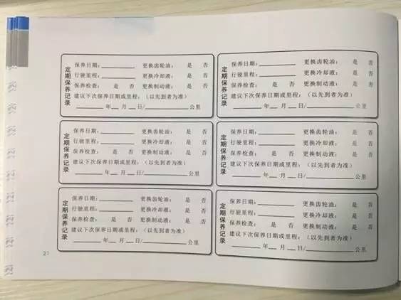 2025-2024年澳门今晚开码料|全面释义解释落实