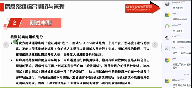 临漳信息网最新消息全面解析