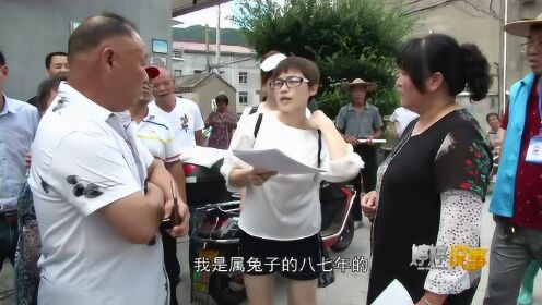 杨晓琼谈事，2017年最新观察与解读——说事25深度剖析