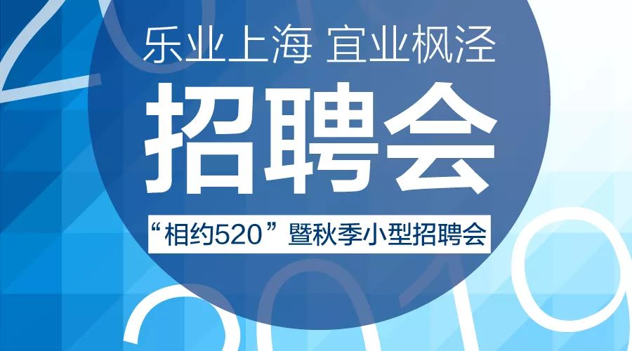 舞阳招聘网最新招聘，探索职业发展的黄金机会（关键词，舞阳招聘网、最新招聘、58）