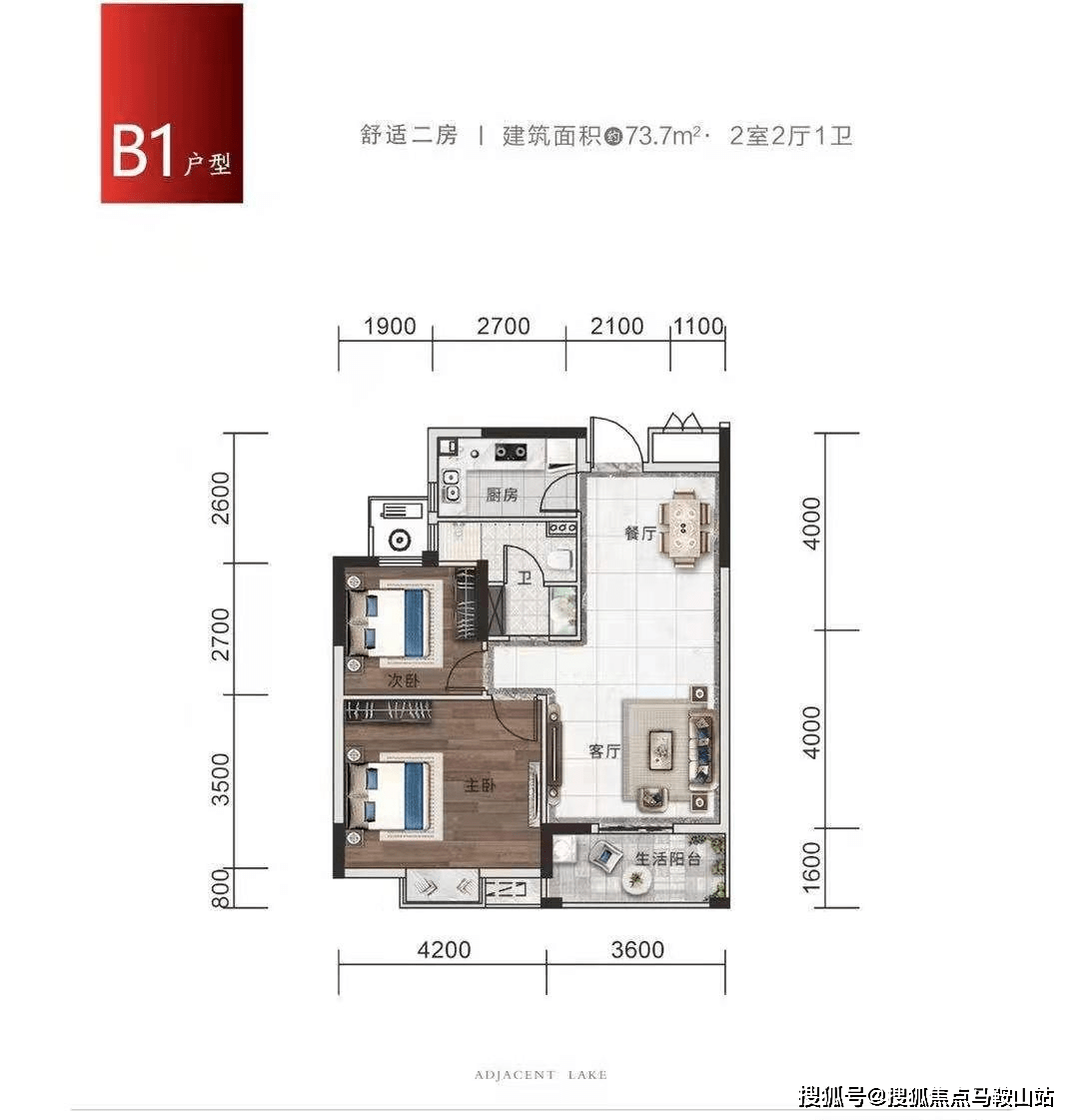 兰州奕克军最新消息全面解析