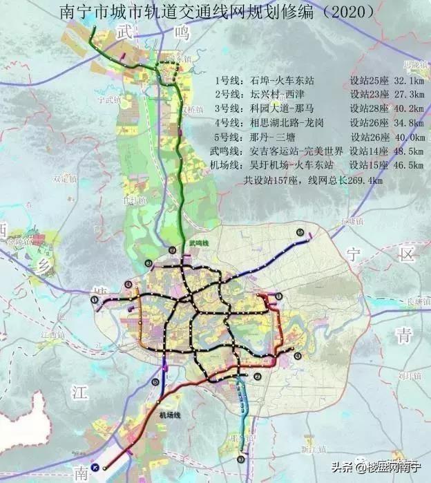 今天吴圩明阳最新招聘动态