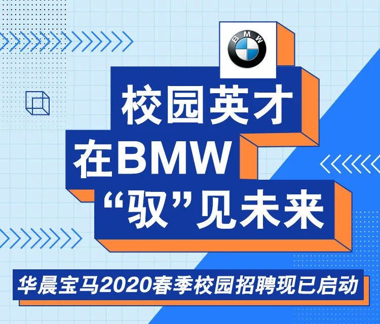 苏州招搬运工最新招聘——职业机会与未来发展