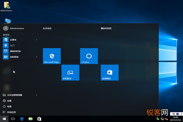 Windows 10最新版本，探索最新功能与优势