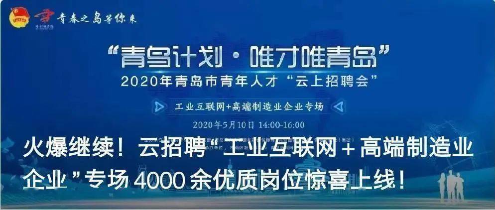 石家庄按摩师最新招聘，专业人才的黄金机会