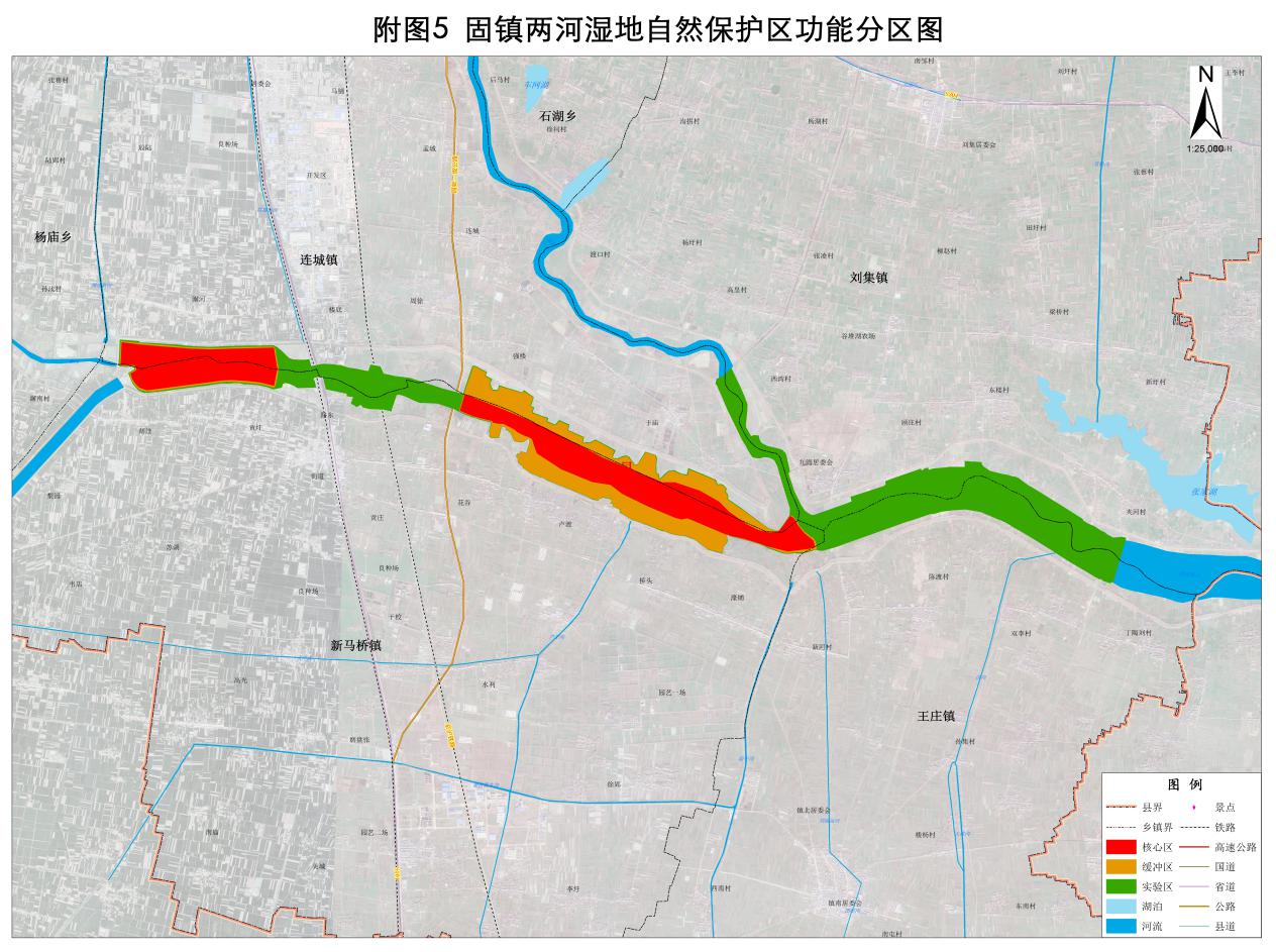 固镇县南城区最新消息