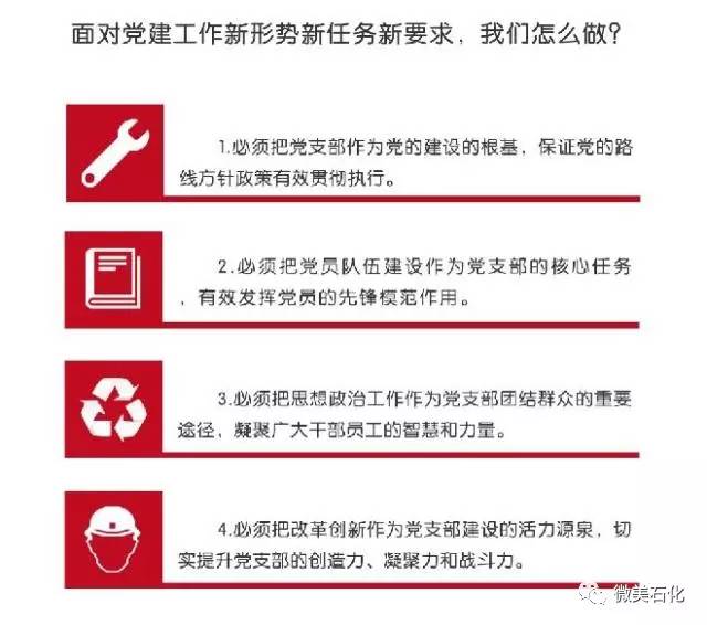 联科绣花网最新招聘临工信息及其相关解读