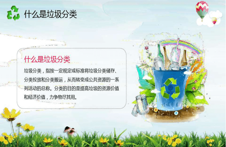 沃尔克最新动态，八月消息一览