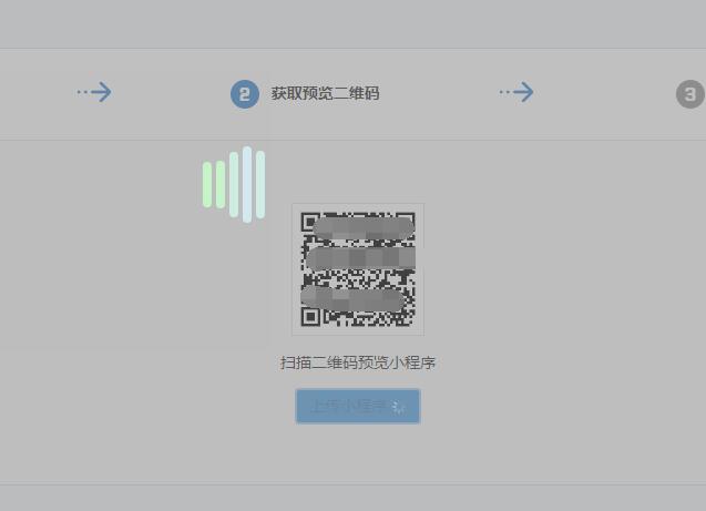 微客录移动版最新地址，探索与体验