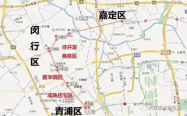 关于地铁13号线西延伸的最新消息