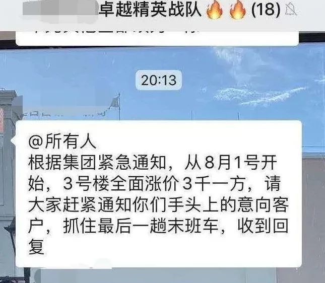 深圳滴滴新政策最新消息及其影响