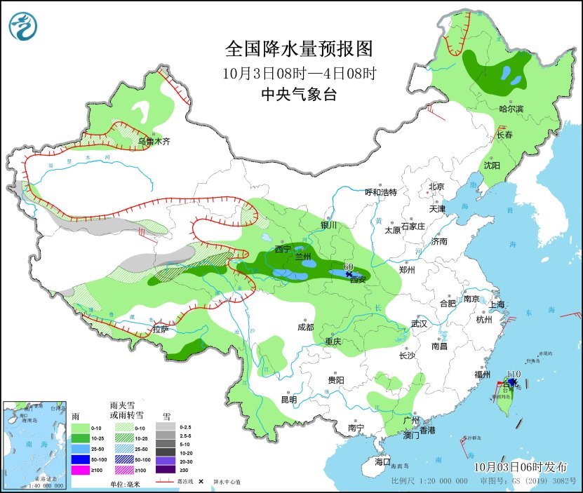 台湾新闻最新消息，今天台风的影响与应对