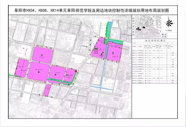 祥云县县城最新规划图，塑造未来城市的蓝图