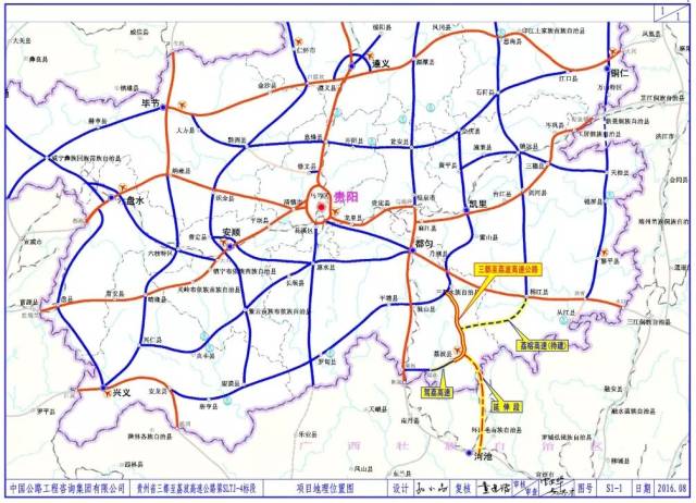 平镇高速公路最新消息全面解析