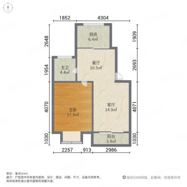 昆山蓬曦园C区最新房价动态分析