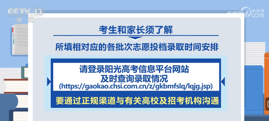 会计证考试最新消息，关于会计证考试在2017年的变化与挑战