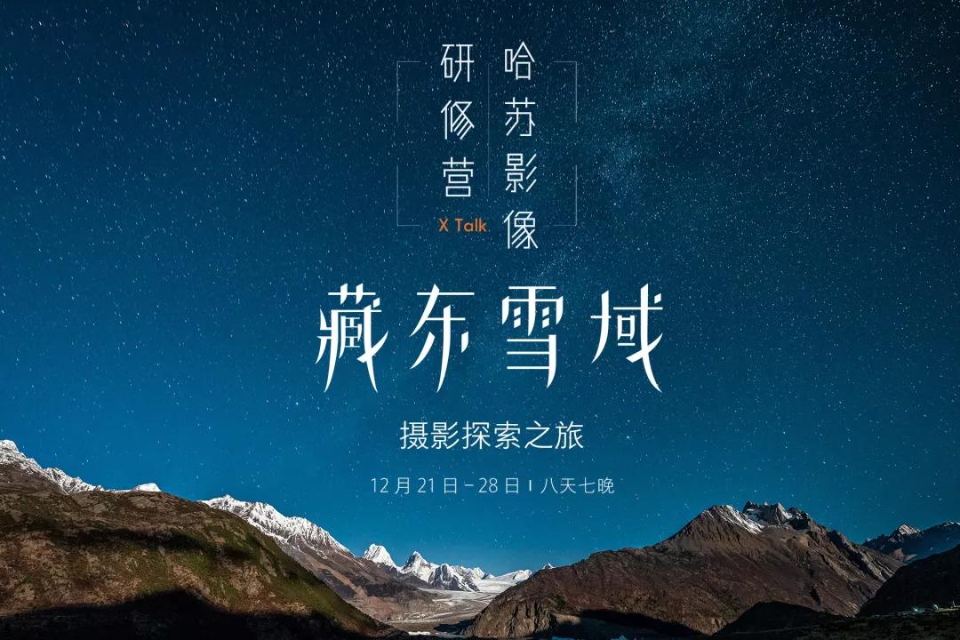 一夜谈，探索最新图片的魅力与故事