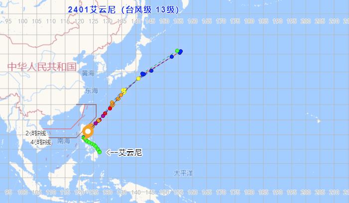 广东台风网最新消息，台风动态与防范建议