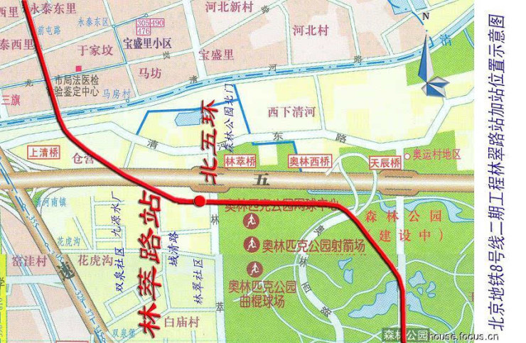 北京地铁8号线最新进展报告